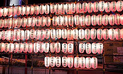 《艾尔登法环》Steam同时游戏人数达76.4万